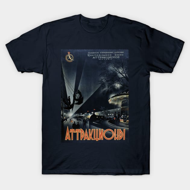 Russian Carnival Poster, 1940 T-Shirt by UndiscoveredWonders